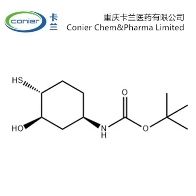 CAS 1350636-75-7|Tert-butil N-[(1R,3R,4R)-3-idrossi-4-solfanilcicloesil]carbammato