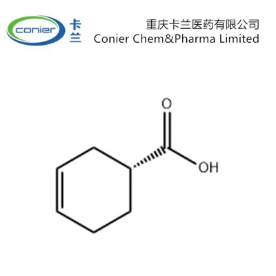 CAS 5709-98-8|ACIDO (R)-(+)-3-CICLOESENECARBOSSILICO
