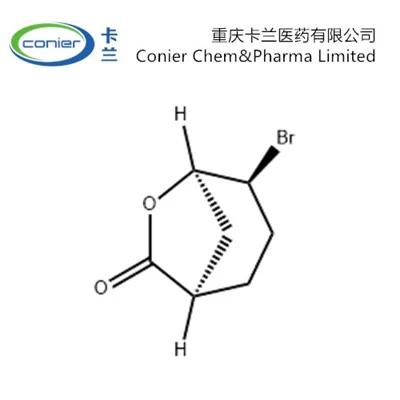 CAS 643068-20-6|6-Ossabiciclo[3.2.1]ottan-7-one, 4-bromo-, (1R,4S,5R)-
